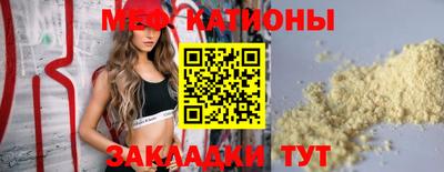 гашишное масло Бугуруслан