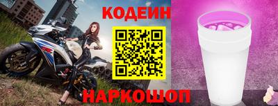 тгк Будённовск