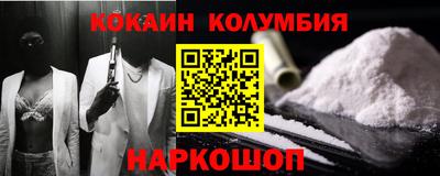 гашишное масло Бугуруслан