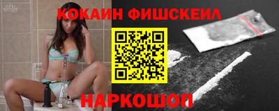 спиды Бузулук