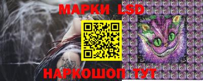 спиды Бузулук