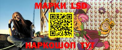 спиды Бузулук