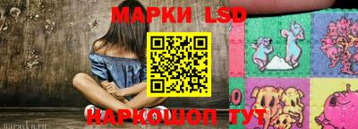 гашишное масло Бугуруслан