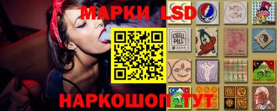 тгк Будённовск