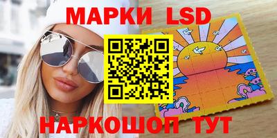 спиды Бузулук