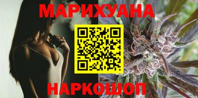 тгк Будённовск