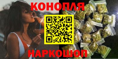 тгк Будённовск
