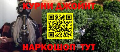 спиды Бузулук
