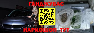 тгк Будённовск