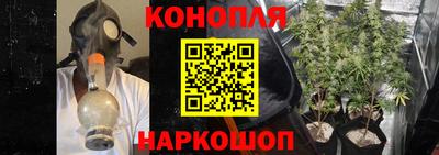 спиды Бузулук