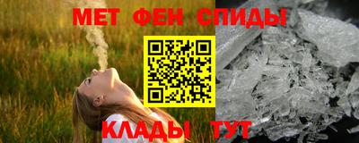 тгк Будённовск