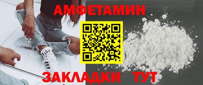 гашишное масло Бугуруслан