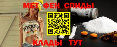 тгк Будённовск