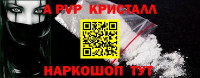 тгк Будённовск