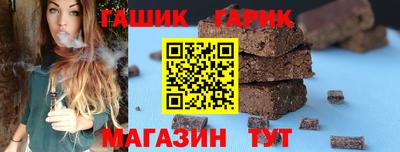тгк Будённовск