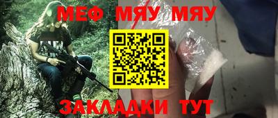 гашишное масло Бугуруслан