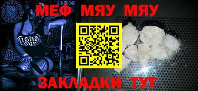 гашишное масло Бугуруслан
